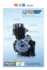 中国 利用できるUF190オートバイの取り替えエンジンの節電4ストロークOEM サプライヤー